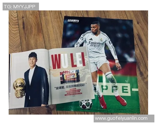 富豪足球球星豪车豪宅生活揭秘彰显财富与荣耀背后的故事