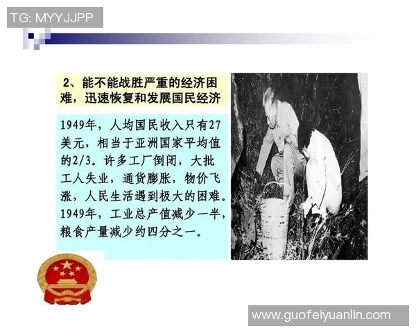 足球天才PZ崛起之路:从青训营到国际舞台的辉煌征程 足球天才PZ崛起之路:从青训营到国际舞台的辉煌征程