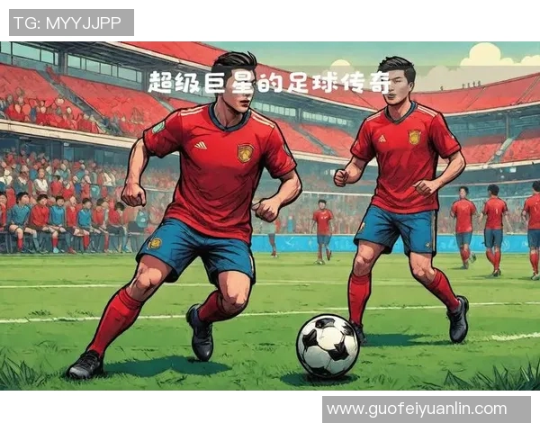 退役后依然饱受伤痛困扰的足球巨星：回首辉煌与挑战人生的痛与坚持